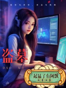 来都来了是什么意思