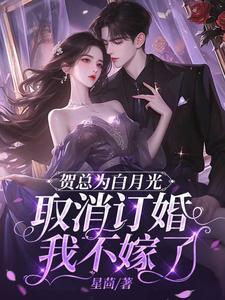 来都来了英文怎么说
