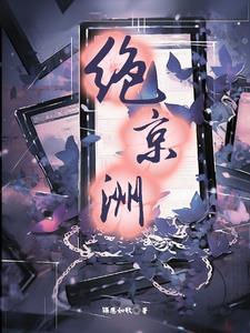 下乡回来叫什么