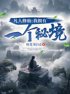 人类之光是哪里