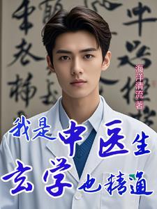 乙游分手黑化定律笔趣阁