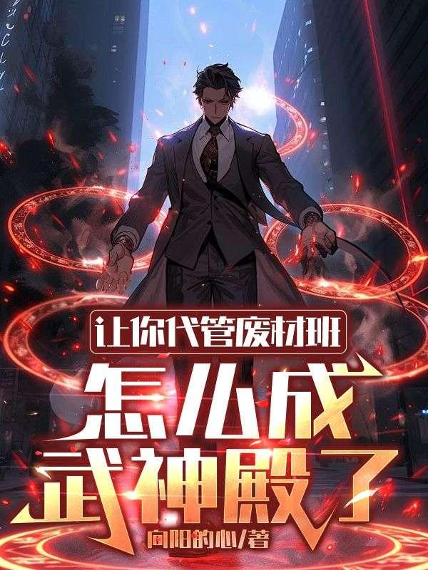 春日长虞笔趣阁