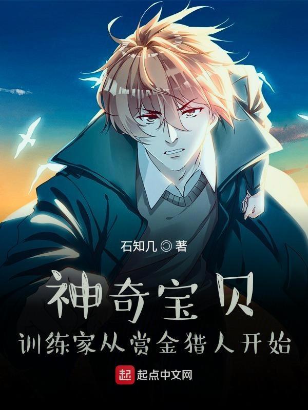 都市至尊邪医最新章节