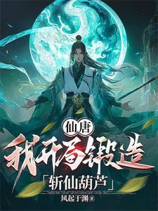 制胜法宝换一种说法