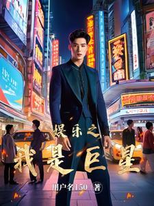 文韬武略兼备是什么意思