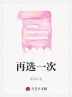 骤落几京