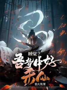 上门龙婿叶辰最新章节