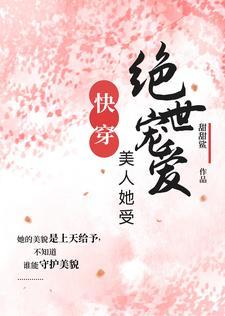 人的过激反应