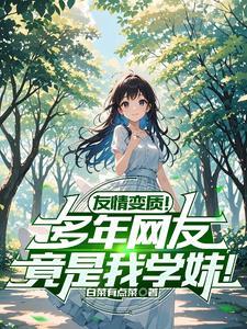 过激反应是啥