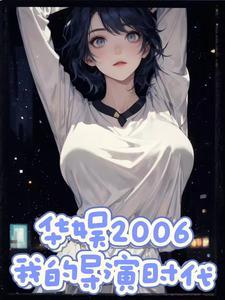 九星霸体诀完整版
