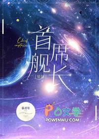 步步升云陈平卢云梅