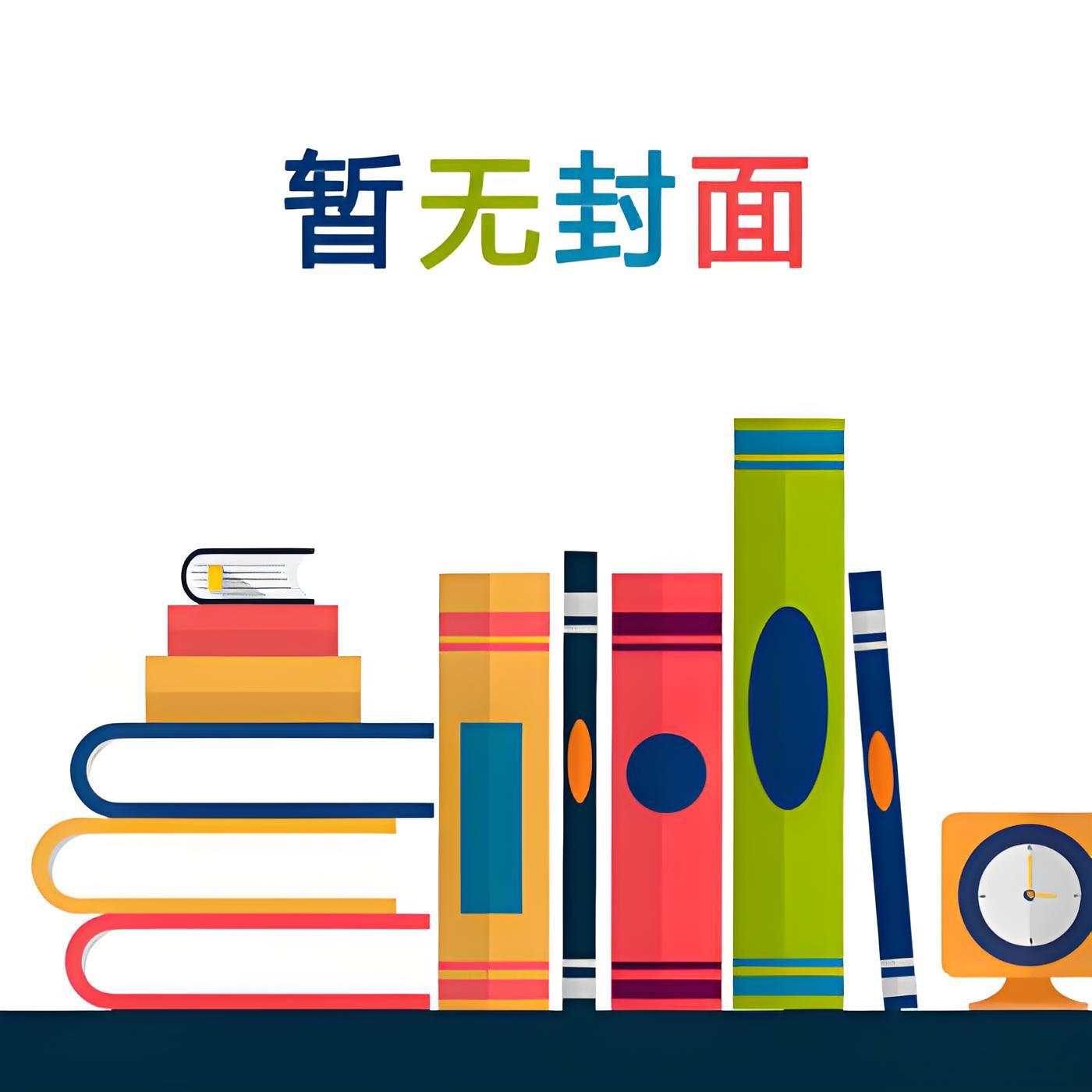 楚枫楚月什么