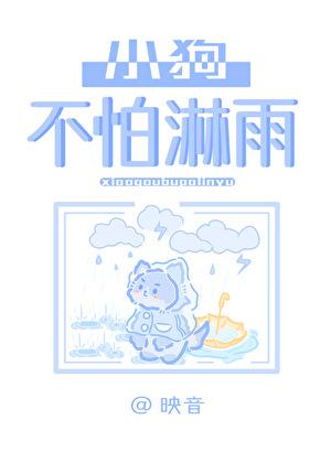 修罗武神楚枫最新章节列表