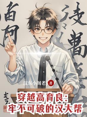 洪荒我冥河地府之主