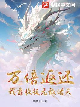财阀前妻你高攀不起演员
