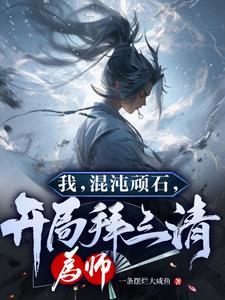 乞丐总裁回归是电视剧