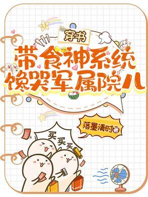 乞丐总裁回家探亲全集视频