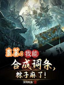 步步高迁是什么意思