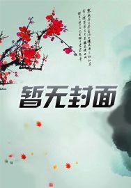 当明星从跑龙套开始什么时候在一起