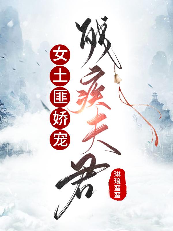春晓