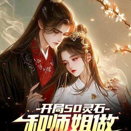 男人三十多岁性功能下降是什么原因