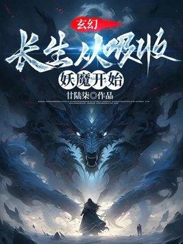 文物出土怎么清洗