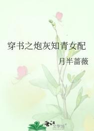 修罗武神楚枫最快更新