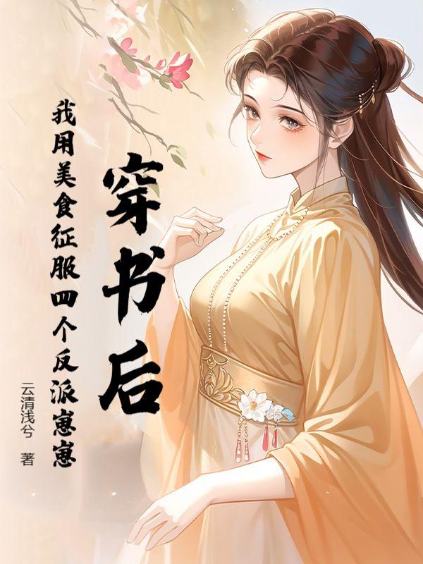 不驯a o i i ii