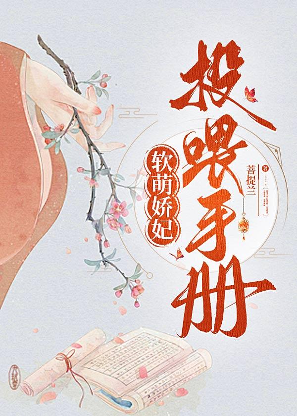 朕只想要GDP全文阅读