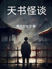 夫人又轰动全球了