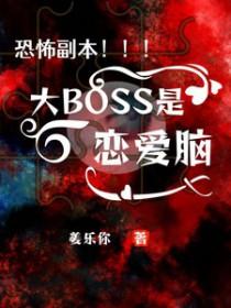 我有一尊炼妖壶听书