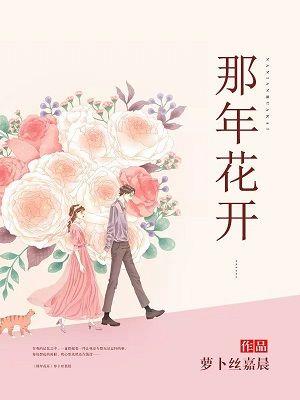 九星霸体诀最新章节无弹窗笔趣阁