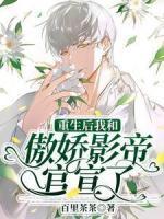 陆放顾妄言