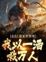 沈梦汐是谁
