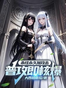 升迁之路林远方履历