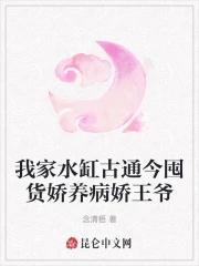 春日离情免费阅读
