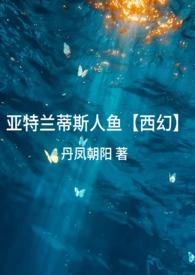 张宇张宇王媛目录