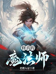 红楼梦太妃是谁
