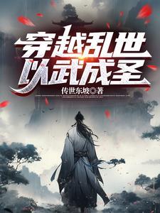 千里宦途王子枫免费阅读笔趣阁
