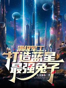 一日看尽长安花春风得意马蹄疾全诗