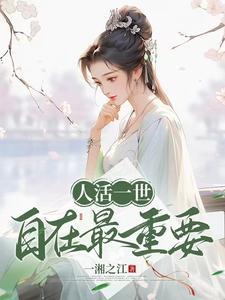 近身狂医