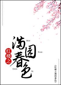 朕只想要gdp初云之初