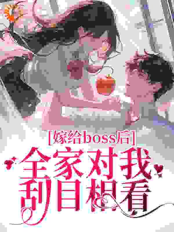 朕只想要gdp晋江文学城