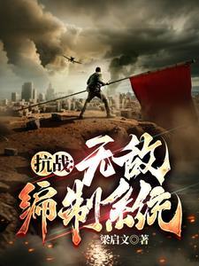 为什么它永无止境讲的什么