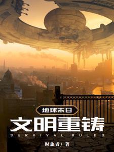 为什么它永无止境 百度