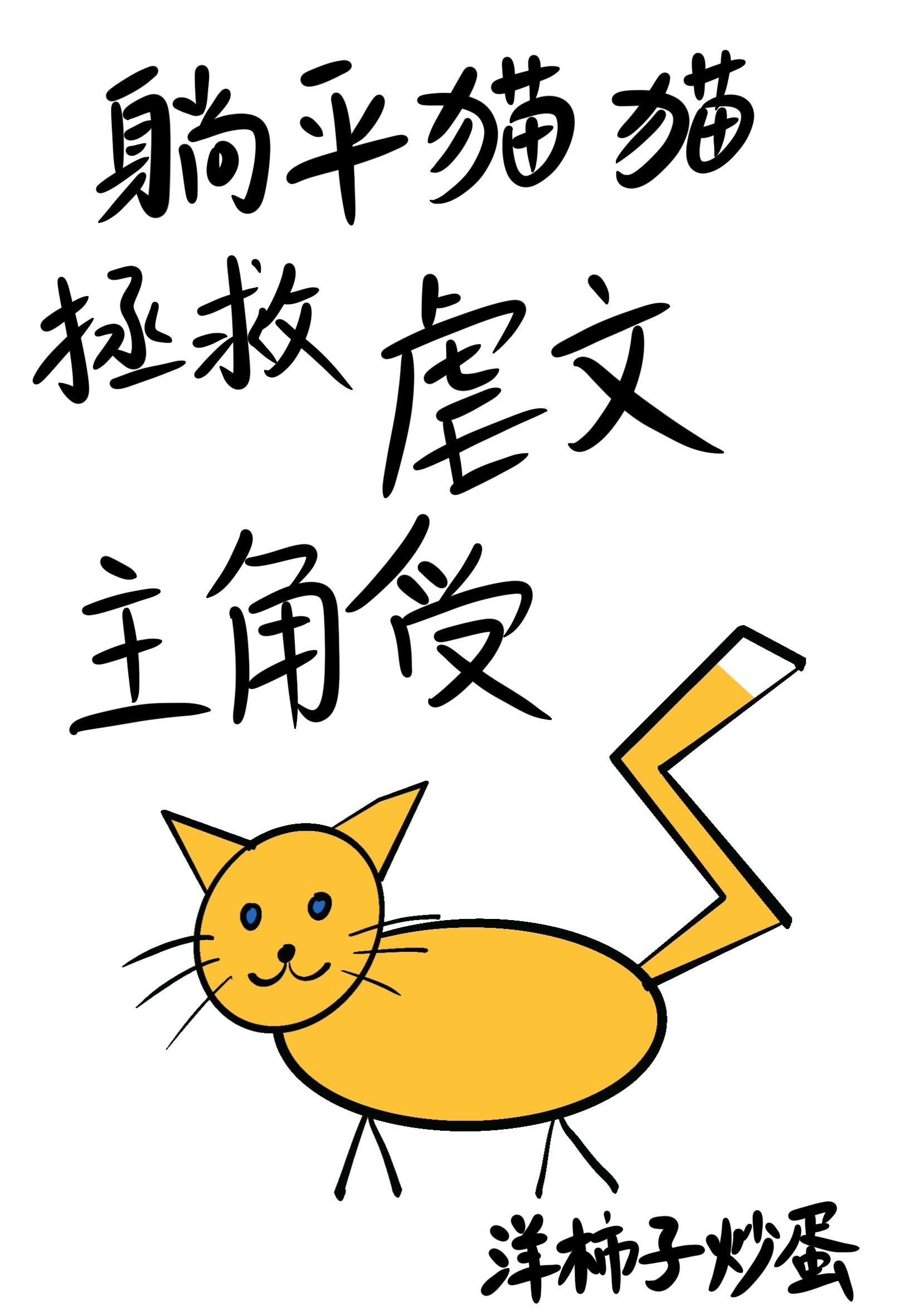 过激反应是啥意思